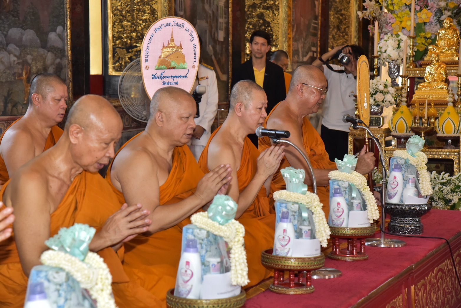 กรมบังคับคดี เข้าร่วมพิธีเจริญพระพุทธมนต์และเจริญจิตตภาวนาถวายพระพรชัยมงคล แด่พระบาทสมเด็จพระเจ้าอยู่หัว เนื่องในโอกาสพระราชพิธีมหามงคลเฉลิมพระชนมพรรษา 6 รอบ 28 กรกฎาคม 2567 และเนื่องในโอกาสวันคล้ายวั